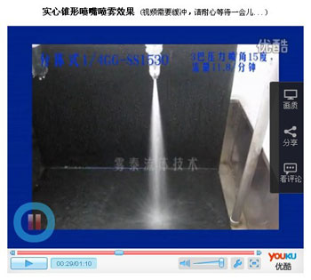 推動公司產(chǎn)品介紹視頻化，直觀化