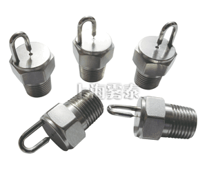 撞擊式霧化噴嘴與旋流式霧化噴嘴對比