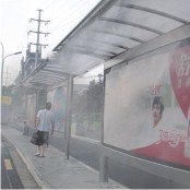 戶外空間環境造霧系統